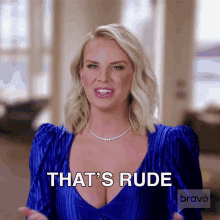 Thats Rude Real Housewives Of Salt Lake City GIF - Thats Rude Real Housewives Of Salt Lake City Impolite GIFs