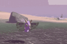 Dustox Moth GIF - Dustox Moth Pokemon GIFs