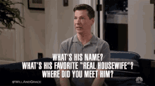 Whats His Name Details GIF - Whats His Name Details Where Did You Meet GIFs