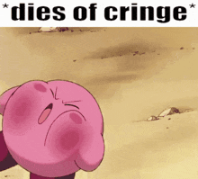 Kirby Dies-of-cringe GIF - Kirby Dies-of-cringe Cute GIFs
