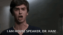 The Good Doctor House GIF - The Good Doctor House Government GIFs