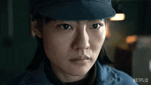Intense Stare Young Ye Wenjie GIF - Intense Stare Young Ye Wenjie 3 Body Problem GIFs