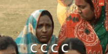 Ccc Hate GIF - Ccc Hate Talking GIFs