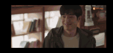 Seo Kang Joon Park Min Young GIF - Seo Kang Joon Park Min Young When The Weather Is Fine GIFs