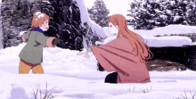 Love You Mommy I Luv You GIF - Love You Mommy I Luv You Maquia GIFs
