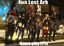 Fuck Lost GIF - Fuck Lost Ark GIFs