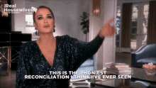 Kyle Rhobh Phony Phony GIF - Kyle Rhobh Phony Phony Real Housewives GIFs