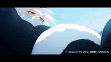 queen of the stars is written on the bottom of the image