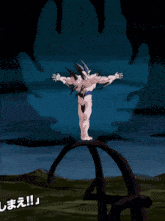 a cartoon character is standing on a circle with chinese writing