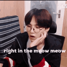 Right In The Meow Meow Lilgaykook GIF - Right In The Meow Meow Lilgaykook Yoongi GIFs