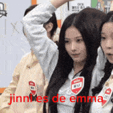 Yeonjunmiosolo Jinni GIF - Yeonjunmiosolo Jinni Nmixx GIFs