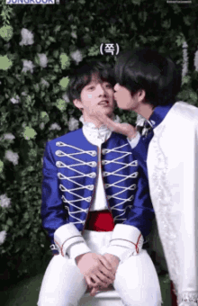 Kiss Prince GIF - Kiss Prince Taekook GIFs