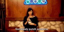 Bored GIF - Parks And Rec April Ludgate Aubrey Plaza GIFs