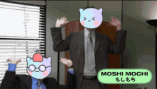 Moshi Mochi Mochi GIF - Moshi Mochi Mochi Moshi GIFs