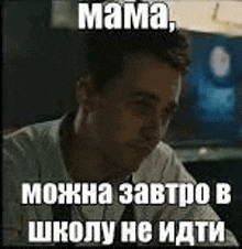 тайлєріхадерденіха GIF - тайлєріхадерденіха GIFs