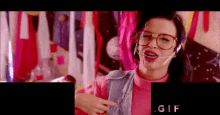 Tgif Katy Perry GIF - Tgif Katy Perry Friday GIFs