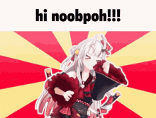 Hi Noobpoh GIF - Hi Noobpoh GIFs