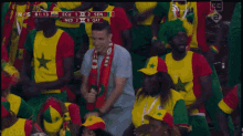 Senegal Fans Celebrate Celebration GIF - Senegal Fans Celebrate Celebration GIFs