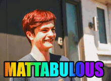 Mattabulous Colorful GIF