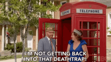 Deathtrap Not Getting In GIF