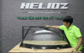 Helioz GIF - Helioz GIFs