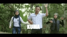 Kuma Dinya Welah Sundanese GIF - Kuma Dinya Welah Sundanese Sunda GIFs