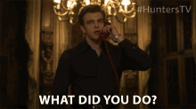 What Did You Do What Happened GIF - What Did You Do What Happened Tell Me GIFs