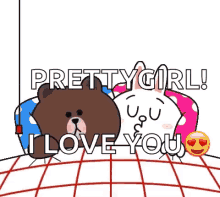 Brown Bear And Cony Goodnight GIF - Brown Bear And Cony Goodnight Kiss GIFs