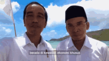 Jokowi Di Mandalika GIF - Jokowi Presiden Presiden Ri GIFs