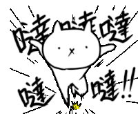 Kawaii Cute Sticker - Kawaii Cute Cat Stickers