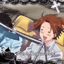 a picture of a boy with the words " this is renpan heart "