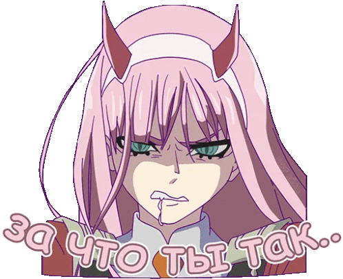 Darling In The Franxx Zero Two Sticker - Darling In The Franxx Zero Two 02  - Discover & Share GIFs