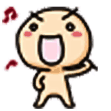 Animated Sing GIF - Animated Sing Singing Your Heart Out GIFs