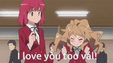 Valthetree Friends GIF - Valthetree Friends I Love You Too GIFs