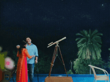 Sakshi Tanwar Ram Kapoor GIF - Sakshi Tanwar Ram Kapoor Karrle Tu Bhi Mohabbat GIFs
