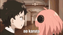 No Karuta No Karuta Variety GIF - No Karuta No Karuta Variety GIFs