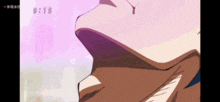 a close up of a person 's face with the time of 1:18