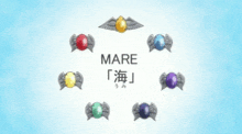 Mare Ring GIF