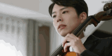play cellist