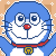 Doraemon Bounce GIF - Doraemon Bounce Gif GIFs