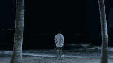 Beach Lonely GIF - Beach Lonely Night GIFs