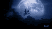 Et Bike GIF - Et Bike Moon GIFs
