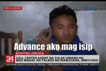Advance Mag Isip GIF - Advance Mag Isip Smart GIFs