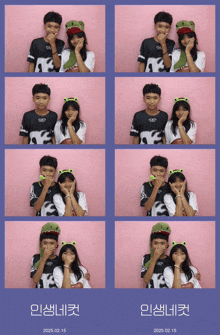 a collage of photos of a boy and a girl with frog hats on