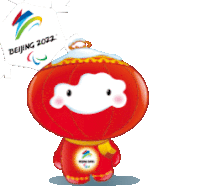 Alright Shuey Rhon Rhon Sticker - Alright Shuey Rhon Rhon Winter Olympics2022 Stickers