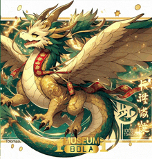 an illustration of a dragon with the words museum bola on the bottom right