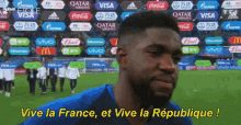 Vive La France Vive La République GIF - Vive La France Vive La République Antoine Griezmann GIFs