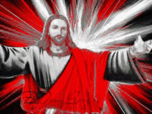 Jesus Dios GIF - Jesus Dios Christ GIFs