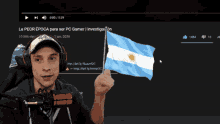 Inframe15 Argentina GIF