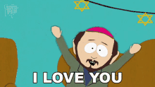 I Love You Gerald Broflovski GIF - I Love You Gerald Broflovski South Park GIFs
